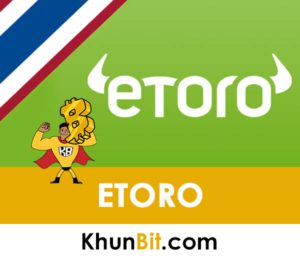 etoro profile