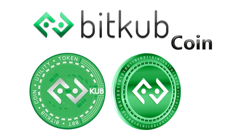 bitkub coin เหรียญ KUB
