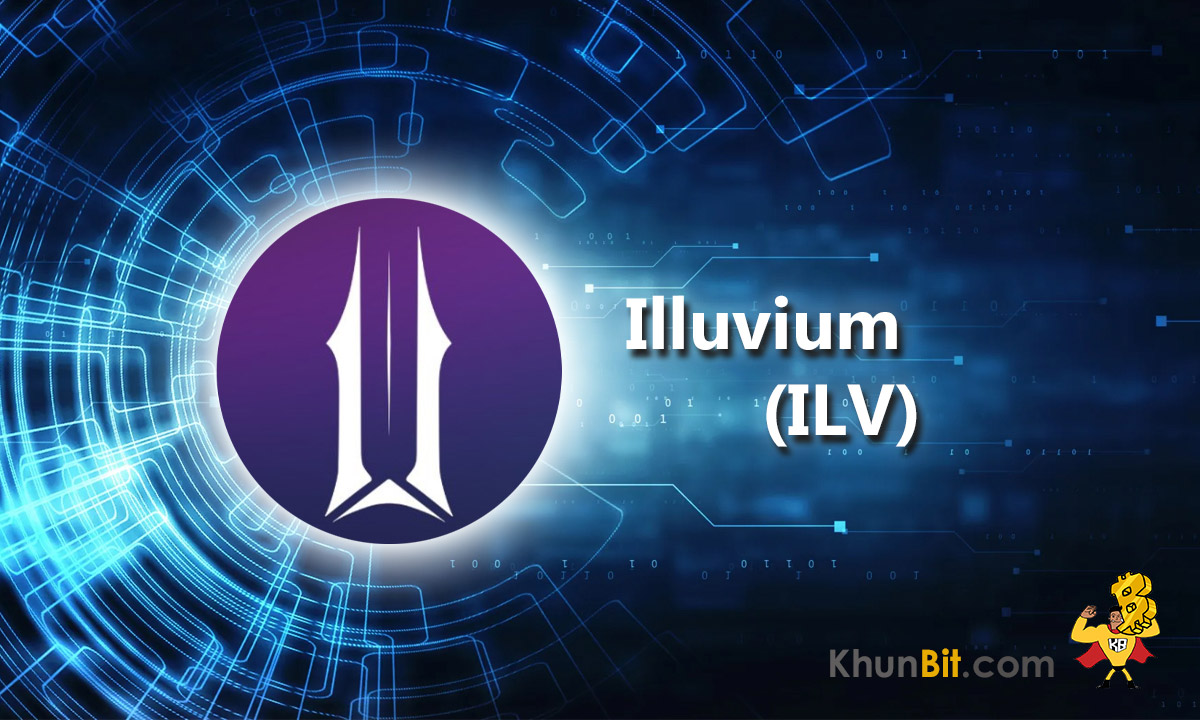 Illuvium (ILV) คืออะไร ซื้อขายเหรียญ ILV ได้ที่ไหน